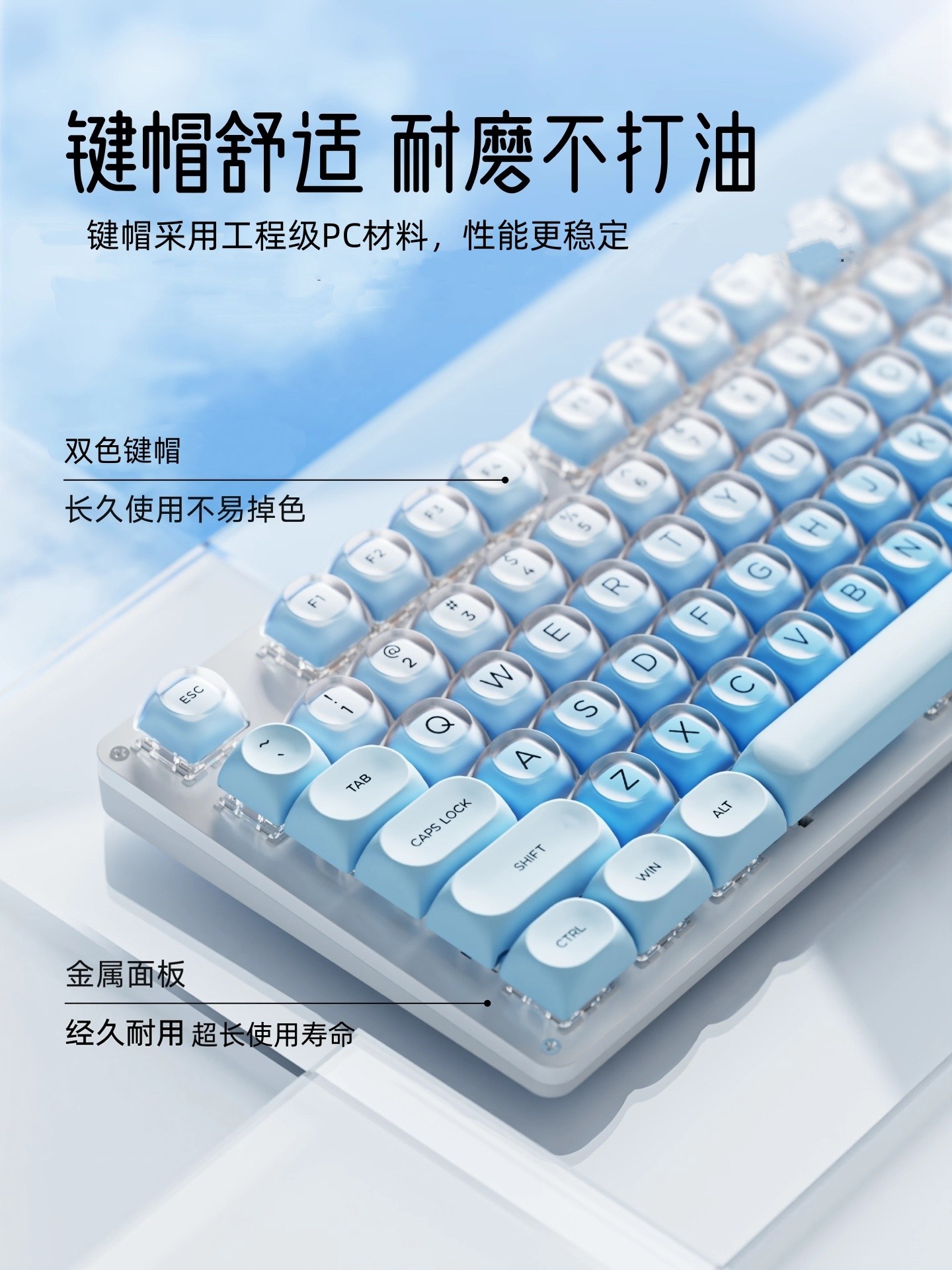 Forerunner Liquid Foundation Mechanical Keyboard for Girls, High-Value Wireless 104-Key Computer Gaming Keyboard, Specially Designed for E-Sports