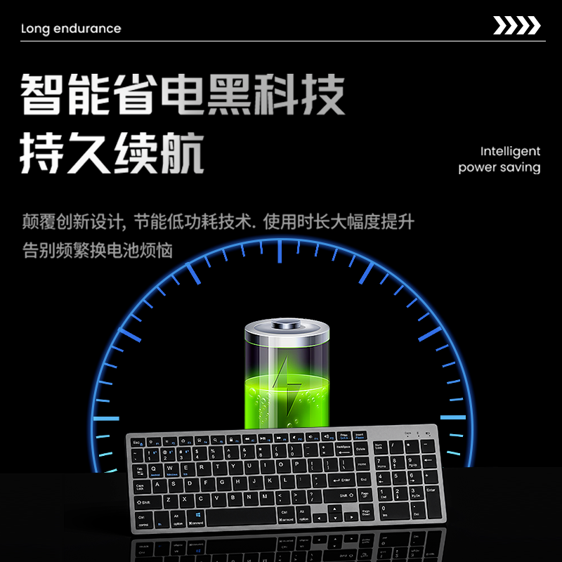 Wireless set, mute keyboard for office charging, bluetooth