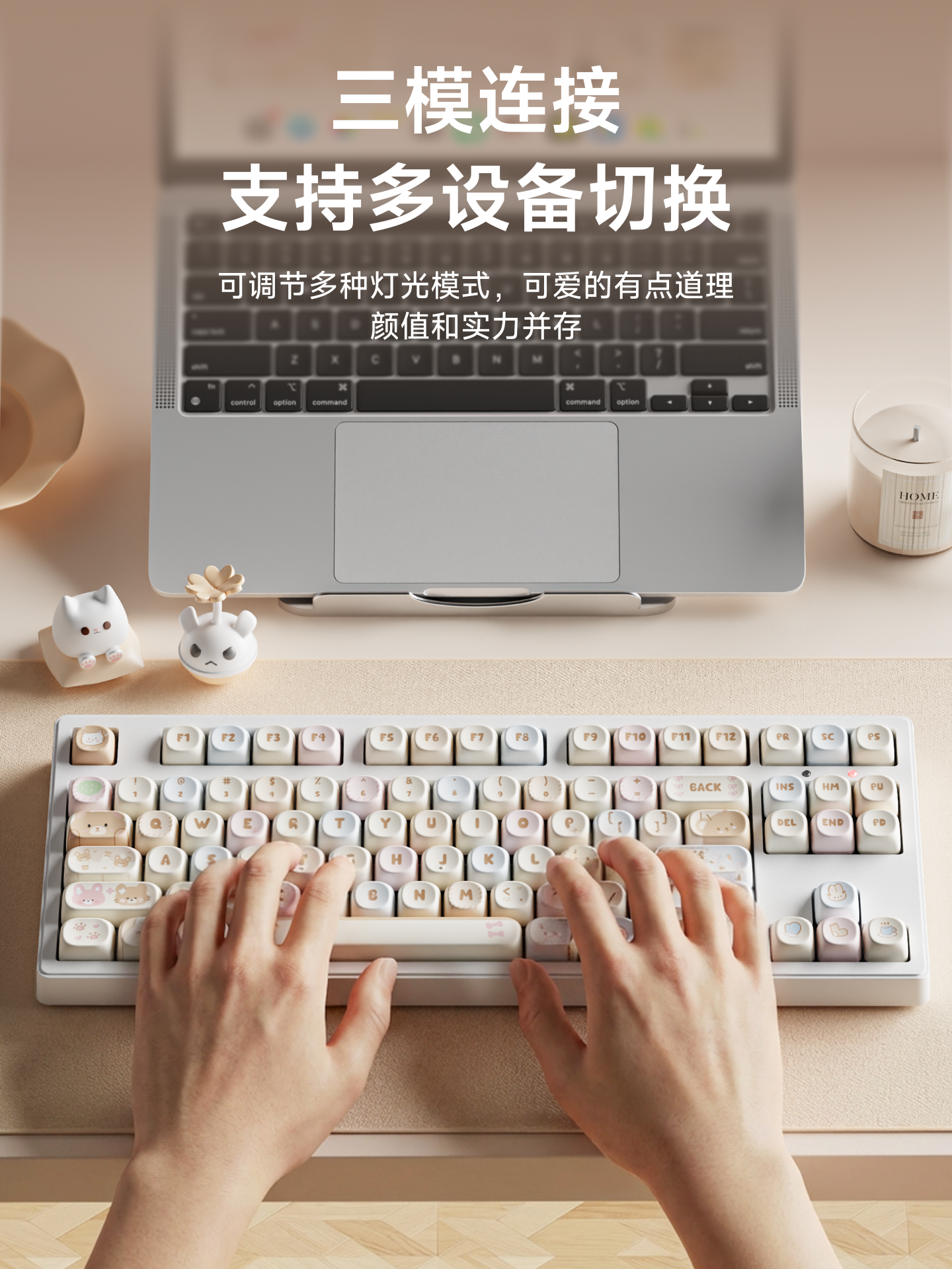 Forerunner Mt87 Wireless Bluetooth Mechanical Keyboard and Mouse Set, Three-Mode, High-Value Design for Girls, Office Use, Green Tea Red Switches