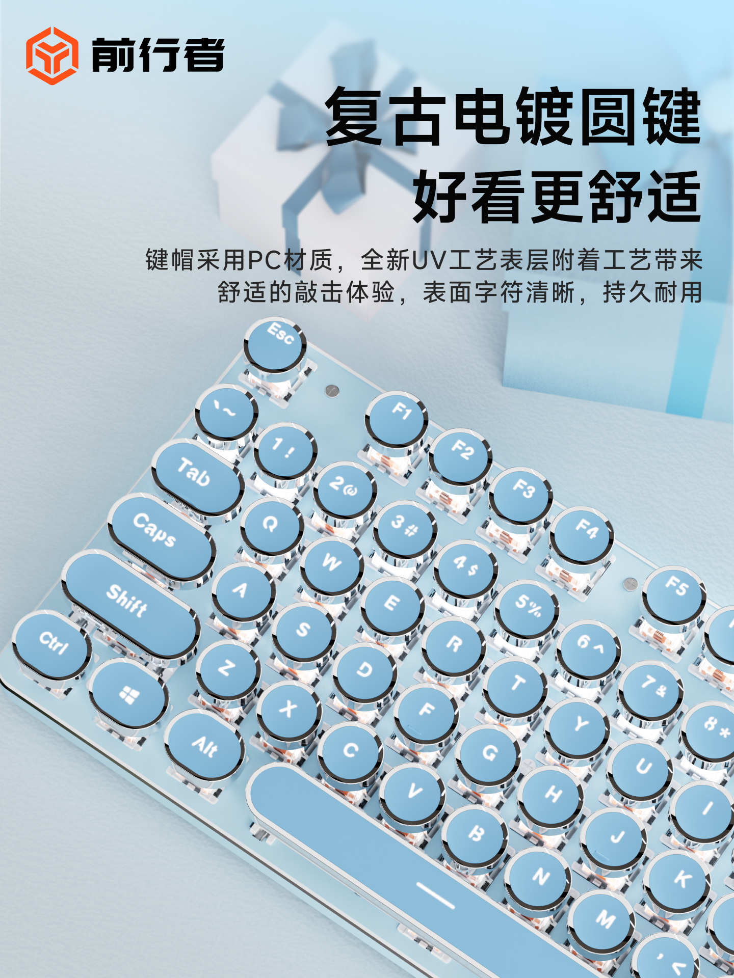 Forerunner Tk950 Punk Mechanical Keyboard Wireless Bluetooth Mouse Set for Girls Office and Gaming Use