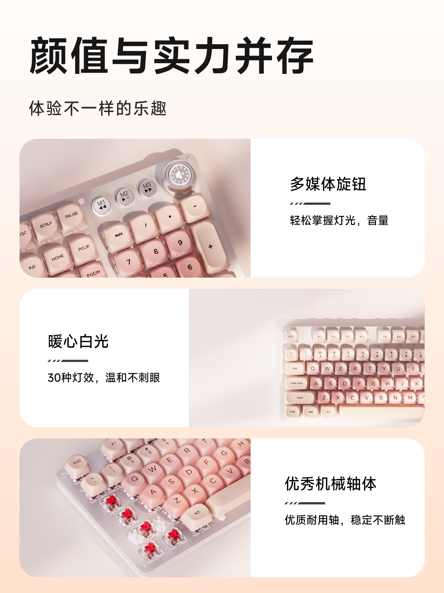 Forerunner Liquid Foundation Wireless Mechanical Keyboard and Mouse Set Bluetooth for Girls Office Use High-Value Wired Keyboard