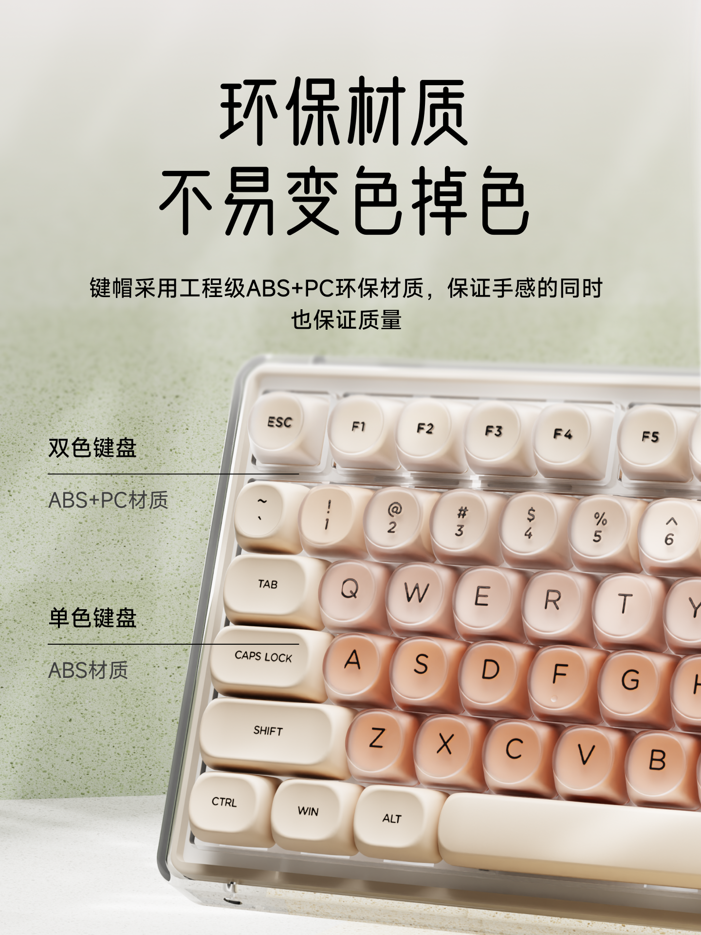 Forerunner V99Pro Liquid Foundation Mechanical Keyboard Wireless Bluetooth High-Value Girls' Office-Specific Mouse Set