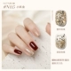 N115 Little Demon Gold