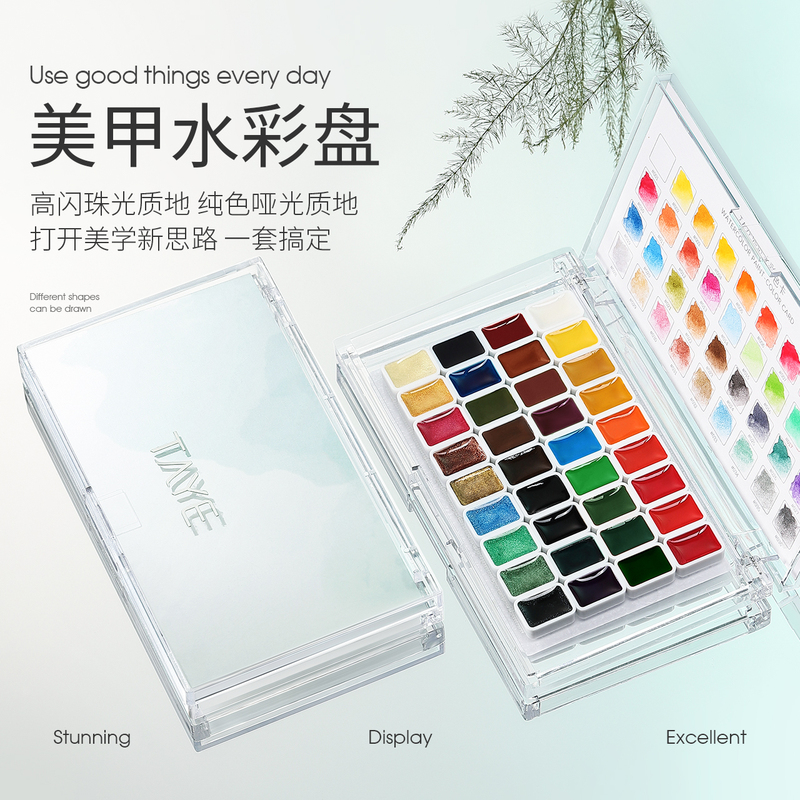 She Ye Nail Art Watercolor Pigment Pearlescent Watercolor Gradient 36 Colors Solid Pigment Palette Pure Color High Saturation Nail Art Special