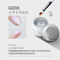 Водяные броне посвященные нижние клей 15 г