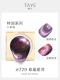 T079 Amethyst Star River