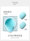 T060 Tiffany Blue