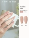N035 OAT Color