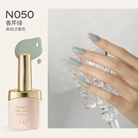 N050