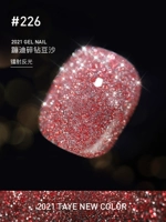 [Лазерное отражение]#226 Бадди Блоф -Алмаз