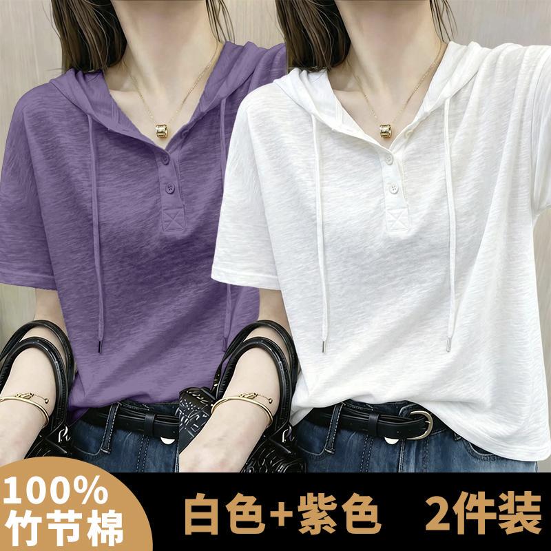 Plus-Size Bamboo Cotton Loose Hooded Short-Sleeve T-Shirt for Women, Summer Pure Cotton Slimming Fashion Hoodie Top Trendy