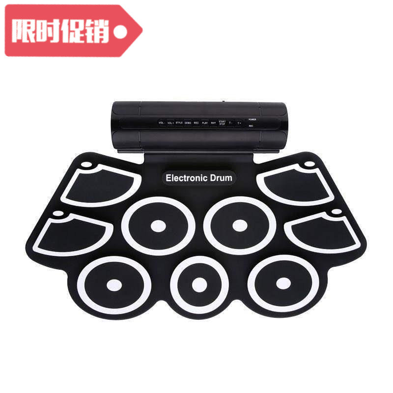 Hand rollering etronic drumls childrending frame drums