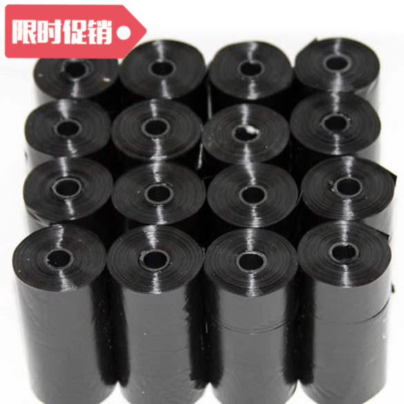 Hot Selling 20 Roll Dog Poop Bag Black Pet Poop Bags Dog Cat