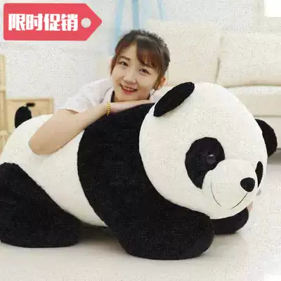 byl cute panda pose plush toy panda doll creative gift