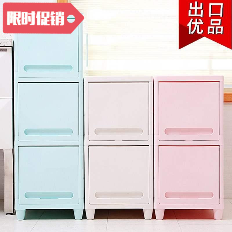 Slit cabinet 30cm wide drawer type toilet storage cabinet