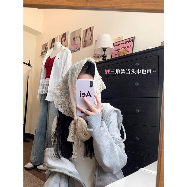 Spring atmosphere layered lace-up butt curtain