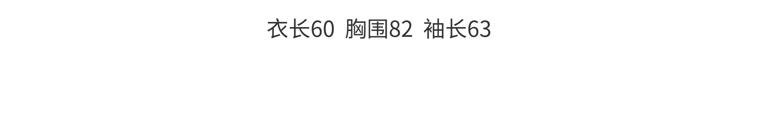 Блузка 波点网纱长袖内搭衣女春夏新款修身显瘦防晒百搭上衣潮
