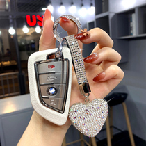 Applicable BMW Key cover 3 Faculty 5 Department 1 Department 325li Three-series 7 Department X1X2X3X5X4X6 buckle 525 Pack knife frontal female