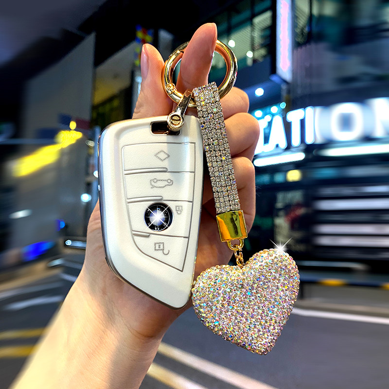 Suitable for BMW key case new 3 series 325li5 series 4 series 1 series 530 blade shell x1x2x3 car keychain female