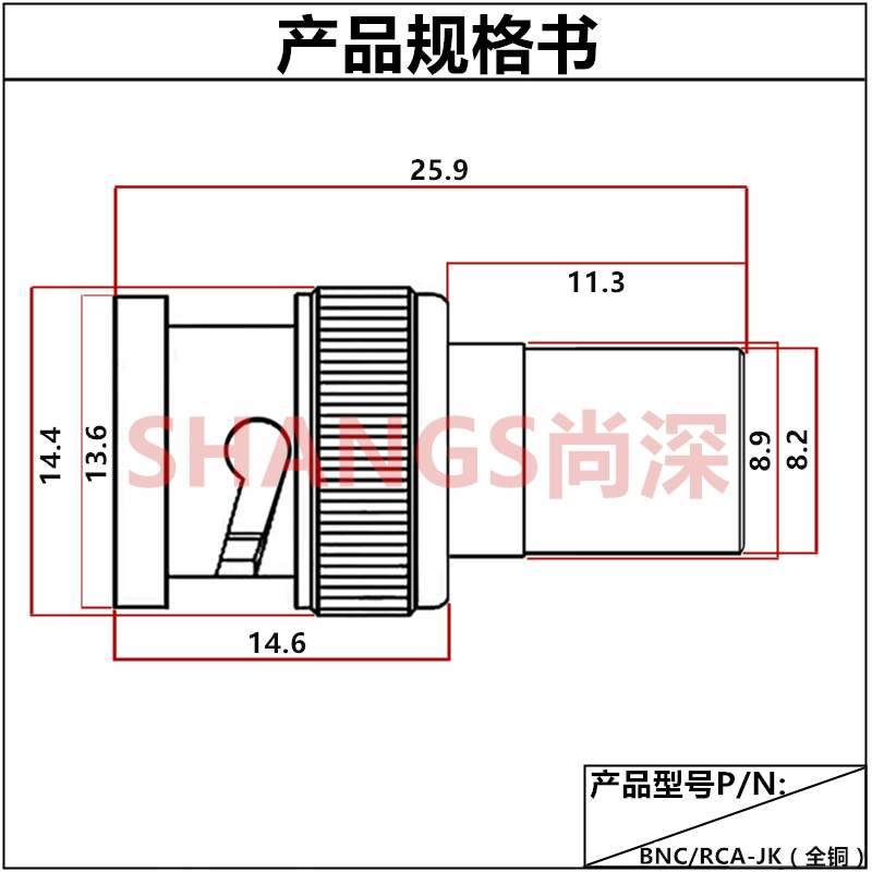 Bộ chuyển đổi RF BNC/RCA-JK BNC nam sang RCA nữ Q9 nam sang Lotus nữ giám sát bộ chuyển đổi