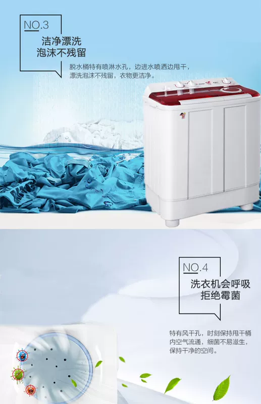 Haier Haier thanh song song máy giặt xi lanh đôi 9 kg kg công suất lớn bán tự động thùng đôi nhà mạnh mẽ câm - May giặt