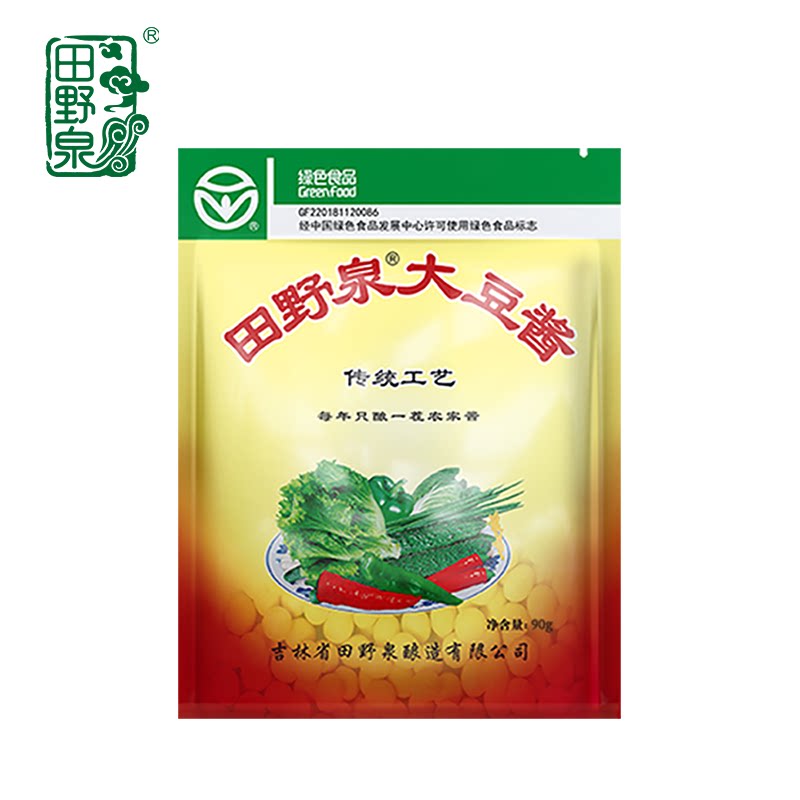 Field Spring Soybean Sauce 90g * 30 Bag Tohoku farmhouse specialite Soybean Sauce with Scallion Dip in Sauce Leftover-Egg Sauce