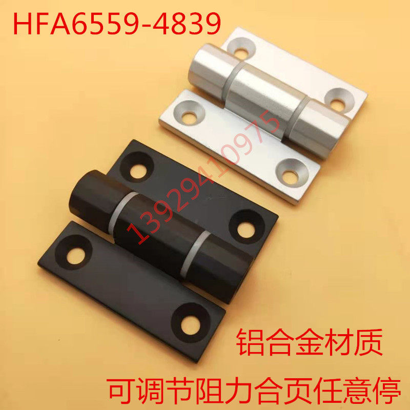 Zinc alloy buffer damping hinge hinge Automation equipment Host shell enclosure door damping buffer casual stop hinge