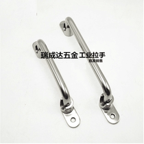Stainless steel industrial door handle UWFASNS folding handle