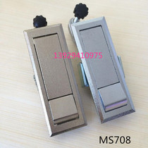 MS708 nickel-plated color button flat lock iron leather box lock high pressure boiler lock air compressor lock industrial lock