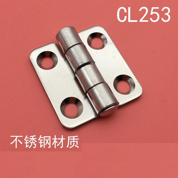CL253-1 Stainless Steel Hinges Electrical Complete Control Cabinet Door Hinges Distribution Cabinet Hinges