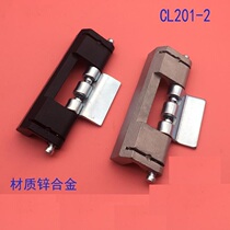 Cabinet lock HL011-1-2 flap CL201-2 control box Electric cabinet hinge black Gray