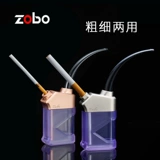 Водяной дымной горшок дымовый фильтр можно чистить густым и тоньше, двух -мужской дымовой мешок с водой сигарет сигарет ведро