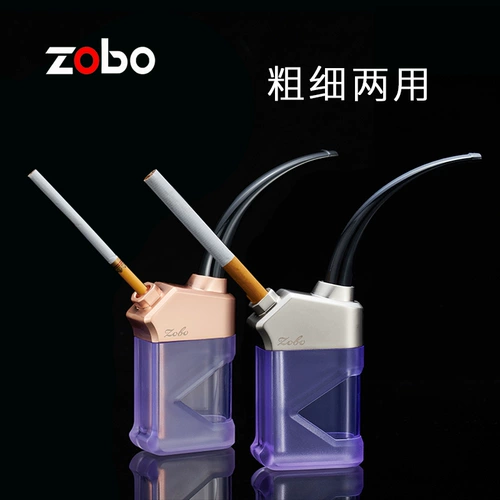 Водяной дымной горшок дымовый фильтр можно чистить густым и тоньше, двух -мужской дымовой мешок с водой сигарет сигарет ведро