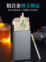 Ультратонкий портативный металлический высококлассный портсигар, делается под заказ, алюминиевый сплав