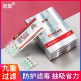 Одноразовый мужской мундштук