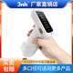 Sanen Time-Time Spectroscopic High Precision 3nh Paint Coating Metal Color Meter Photometer ST700D Plastic Ink