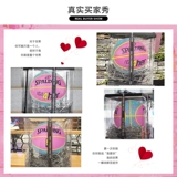 Spalding, баскетбольная розовая подарочная коробка для школьников, подарок на день рождения