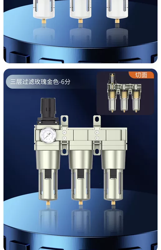 bộ lọc khí nén đôi Bộ lọc tách dầu-nước máy bơm không khí nén bộ lọc chính xác máy nén khí bộ lọc nước có hệ thống thoát nước tự động bộ lọc tách nước khí nén lọc hơi nước máy nén khí