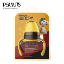 "Accessories" Snoopy wide diameter 5 5cm bottle special cover with handle dust cover tooth cover accessories
