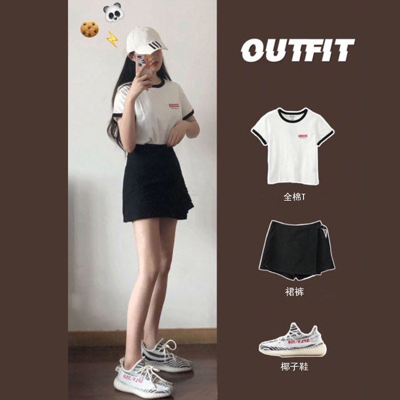 Sweet Salt Fried Street Suit Short Skirt Women's 2021 Summer New Foreign Girl Small Spotlight Two-Piece Suit