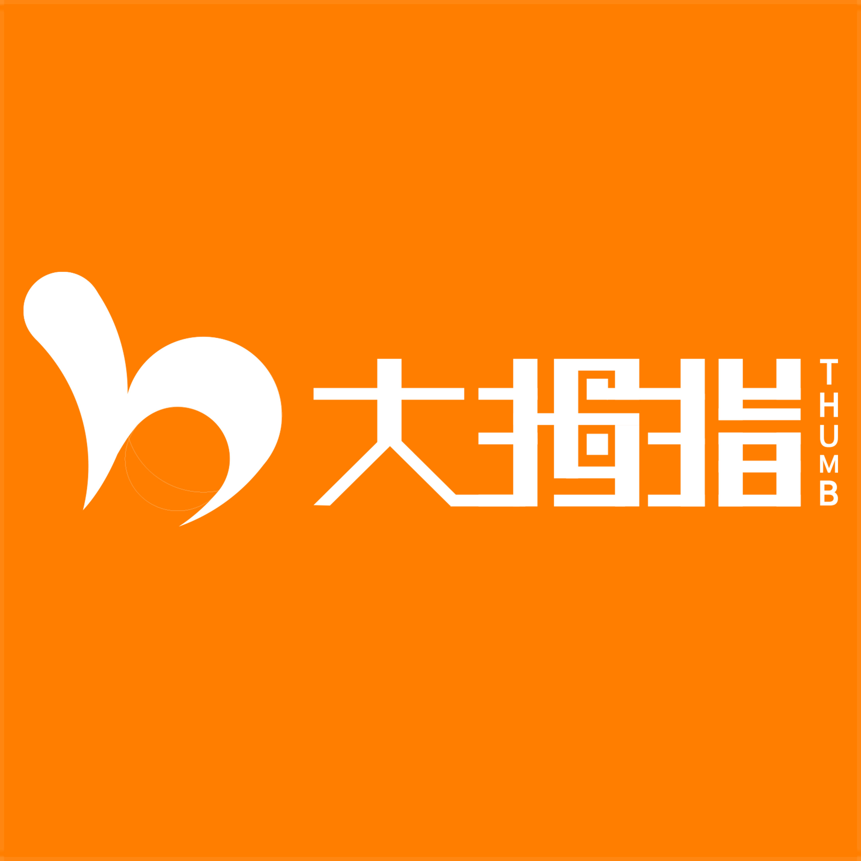 大拇指水族企业店