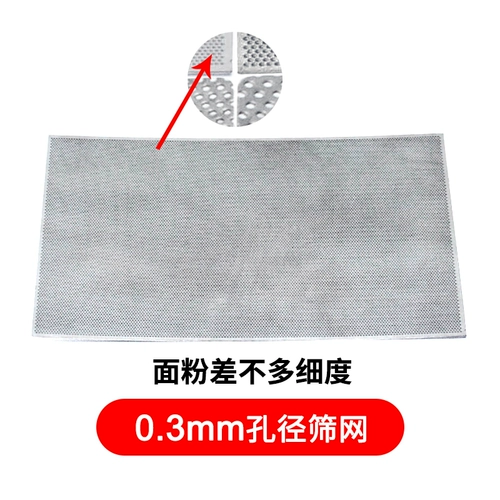 Hanbo GM -пленка