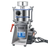 Небольшой домашний воздушный поток Ультра -Микро Дробющая машина китайский лекарственный материал.