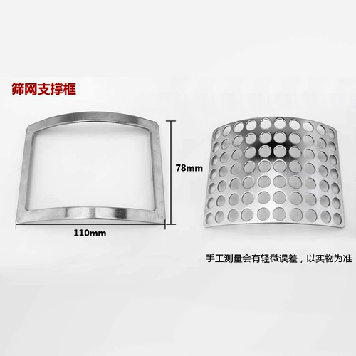 Hanbo GM -пленка