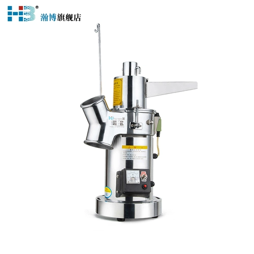 Тип пленки китайская дробилка коммерческая порошка супер тонкая шлифовальная машина китайский травяной лекарственный материал из трех семи мельничных домашних хозяйств