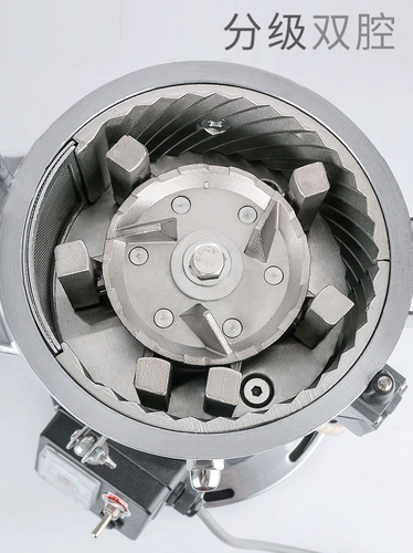 Тип пленки китайская дробилка коммерческая порошка супер тонкая шлифовальная машина китайский травяной лекарственный материал из трех семи мельничных домашних хозяйств