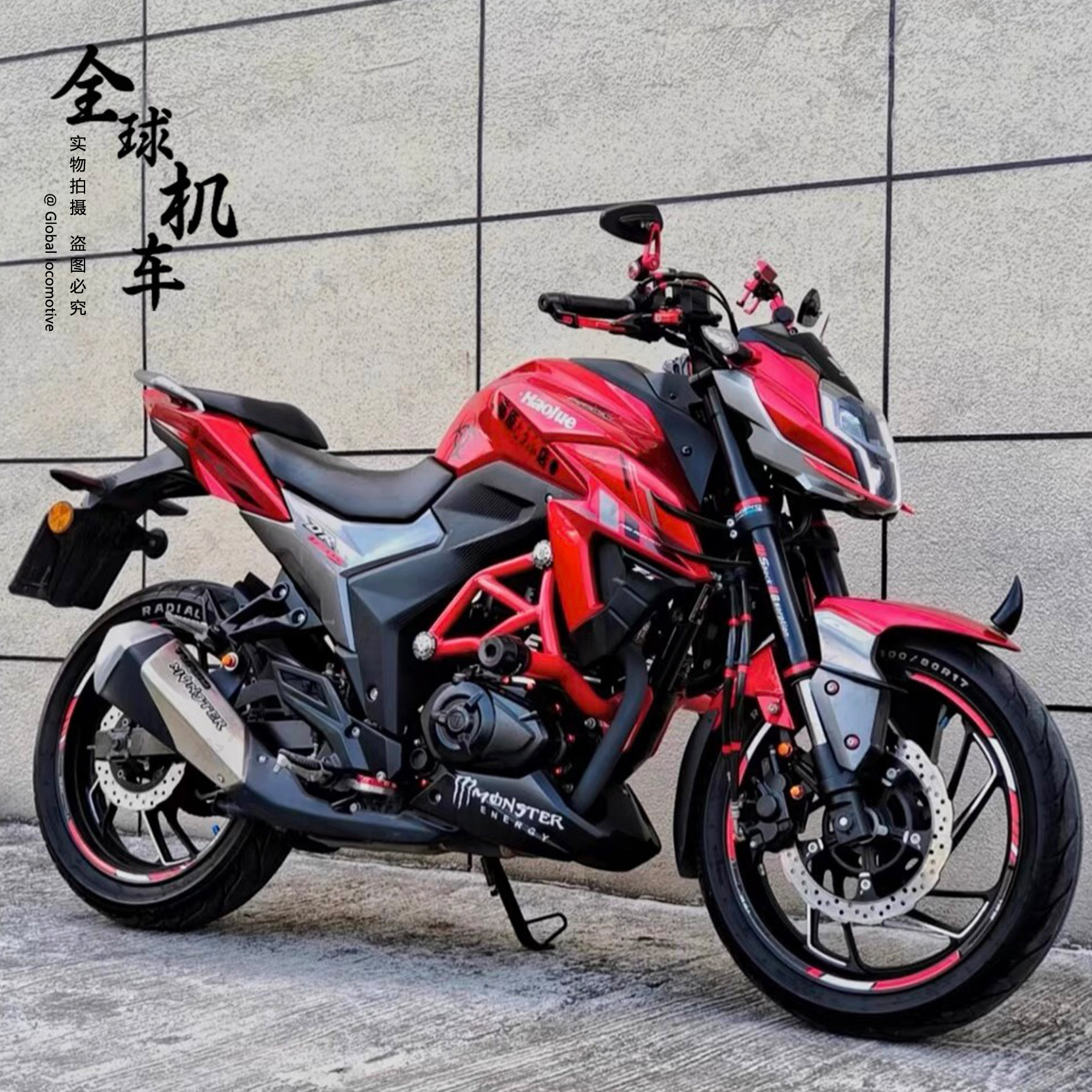 新型Haojue DR150S/160Sストリートバイク、電子燃料噴射、水冷、ハイエンド構成、ABS搭載、男性の通勤やバイクに最適