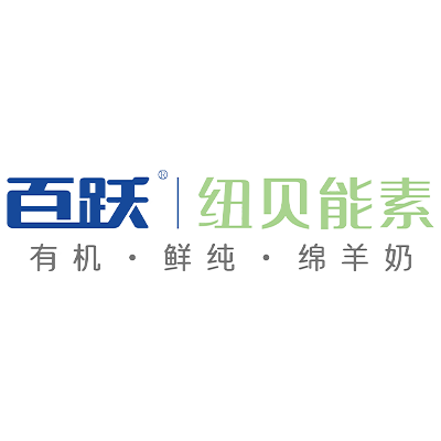 纽贝能素旗舰店的LOGO