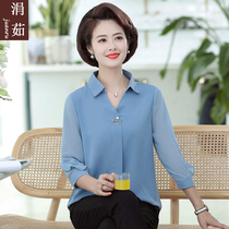 Mother spring chiffon shirt foreign style coat middle-aged women spring and autumn long sleeve small shirt middle-aged women's two-piece suit