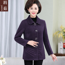 Middle-aged mother's autumn and winter mink velvet coat short 45-10-year-old 60-year-old female woolen coat woolen cloth